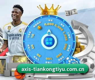 天空体育网站 APP（skysports）